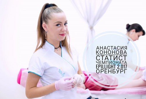 Сахарная Фея студия