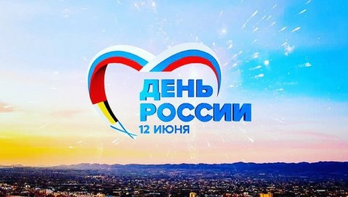 ШтУрман, автошкола