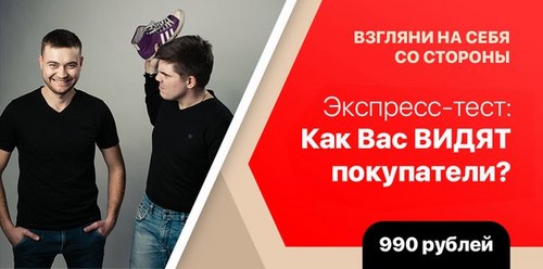 Картинка Славная, многопрофильная организация