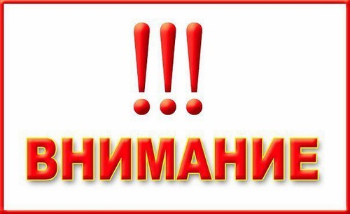 Новость Содействие учебный центр