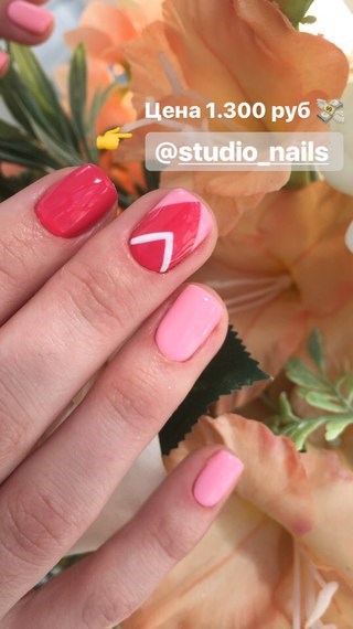 Новость Studio nails ногтевая