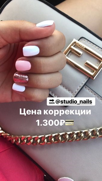  Studio nails Оренбург