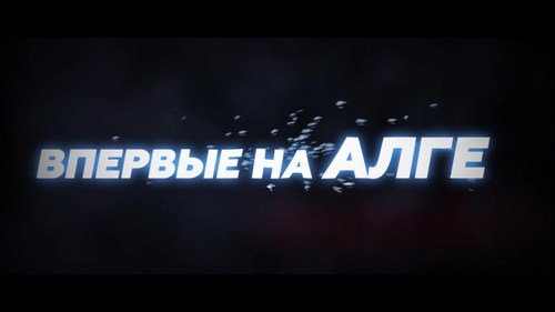Студия креативного
