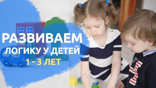 Светлячок Оренбург