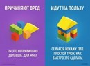 Светлячок студия развития