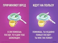 Светлячок студия