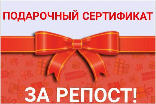 Триумф учебный центр