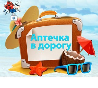 УМНИЦА детская студия
