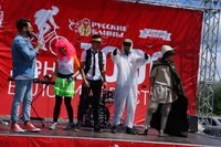 Виконт Медиа Оренбург