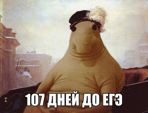 Фото Знаток образовательный центр